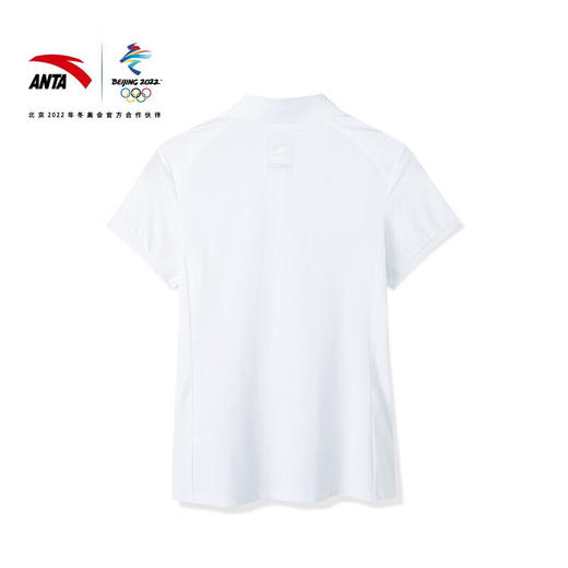 【M/L/XL断码】安踏（ANTA）冰肤科技女子冰丝短袖162220111【库存有限，如无货将做退款，介意慎拍！】 商品图14