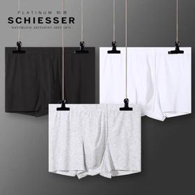【超值超细莫代尔】SCHIESSER 德国舒雅铂雅男士超细莫代尔一片式纯色平角裤95/18661T