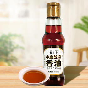 【特卖16.9元】长寿花箸下小磨香油  纯芝麻 不勾兑 不稀释  220ml