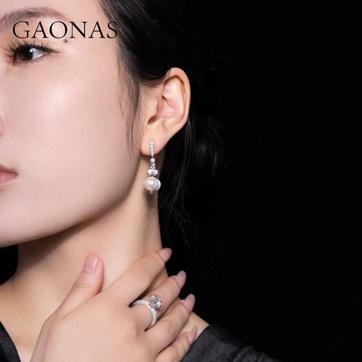 GAONAS 925银锆石耳饰 高纳仕简约优雅白珠耳钉ZWE029666 商品图2