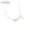 GAONAS 坠链均925银锆石 高纳仕 彗星系列黄色项链 YX039966 商品缩略图1