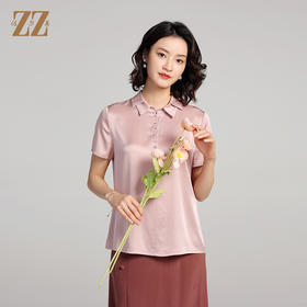 佐尔美夏季新款 气质桑蚕丝真丝纯色短袖衬衣女E22CS64