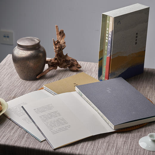 三联地理中国 （全4册） 商品图2