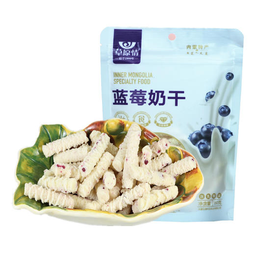 【特产】草原情 奶干系列 商品图0