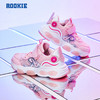 ROOKIE 春 小童 老爹鞋 PK23Q1014女 商品缩略图1