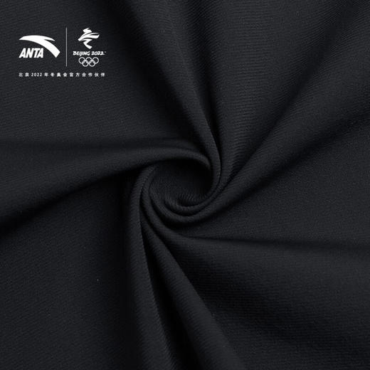 【M/L/XL断码】安踏（ANTA）冰肤科技女子冰丝短袖162220111【库存有限，如无货将做退款，介意慎拍！】 商品图7