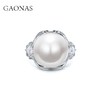 GAONAS 925银锆石戒指 高纳仕 轻奢白色正圆白珠戒指WJ011330 商品缩略图2