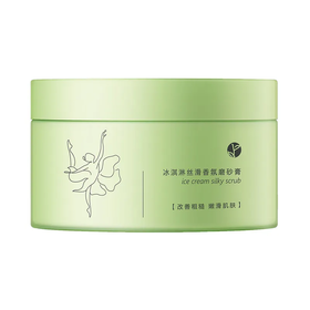 【爆款超低价预售 急单慎拍】韩伦美羽磨砂膏红石榴冰淇淋黄皮肤去角质全身美变白身体嫩白女男