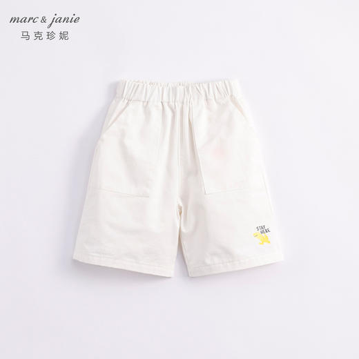 马克珍妮新款夏装 男童趣味图案纯棉牛仔七分裤230987 商品图1