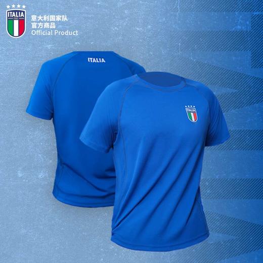 意大利国家队官方商品 | 时尚复古蓝色足球运动短袖速干男女同款 商品图0
