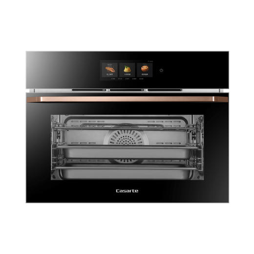 卡萨帝（Casarte）蒸箱C6S46BGU1 商品图0