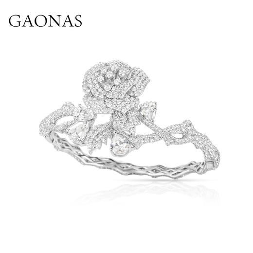 GAONAS 925银锆石手链 高纳仕 经典玫瑰花白色手镯 WJ035266 商品图0