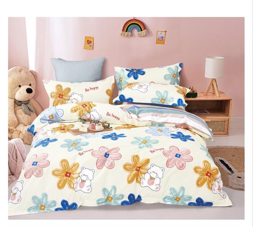 百富帝旗下云上云下品牌    春夏新品  纯棉系列  四件套 商品图0