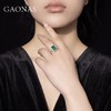 GAONAS 925银锆石戒指 高纳仕沙漠绿洲 绿色长方戒指 GJ61326 商品缩略图3