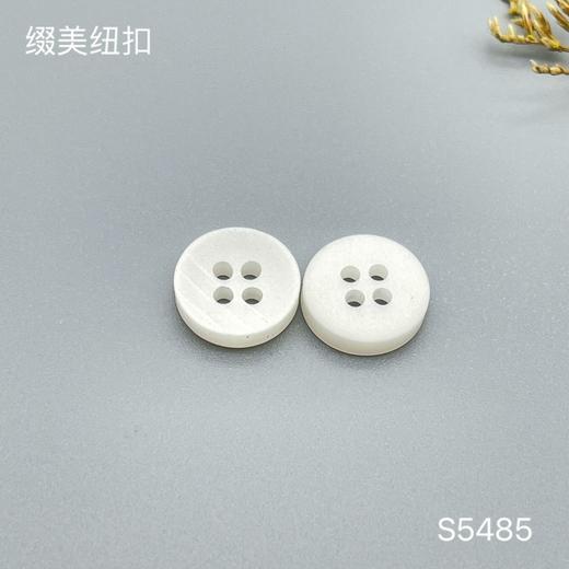 S5485(整包购买) 商品图1