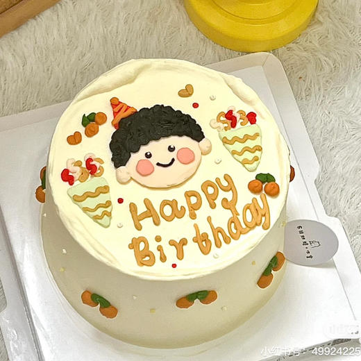 6寸男孩蛋糕（来图定制，茉莉蜜瓜） 商品图0