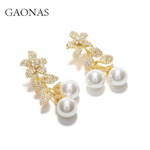 GAONAS 925银锆石耳饰 高纳仕 时尚金珠樱桃耳钉  WE081486 商品图1