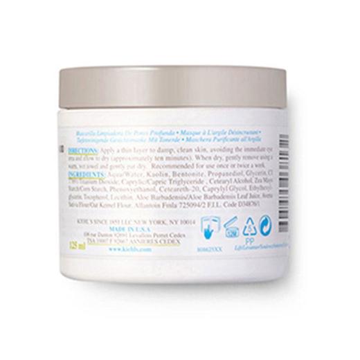 【香港直邮】美国科颜氏 Kiehl's白泥面膜142g/125ml（新老版本随机发货） 商品图1