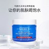 美国Kiehl's 科颜氏高保湿果冻清爽面霜125ml【香港直邮】 商品缩略图6