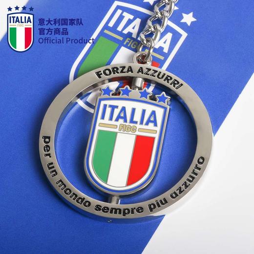 意大利国家队官方商品 | 双面队徽钥匙扣周边 钥匙链挂坠挂件球迷 商品图1