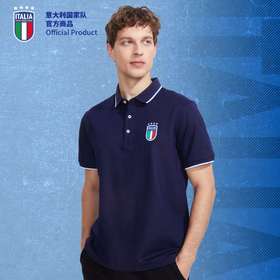 意大利国家队官方商品 | 时尚复古经典POLO运动透气商务球迷短袖
