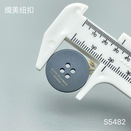 S5482(整包购买) 商品图4