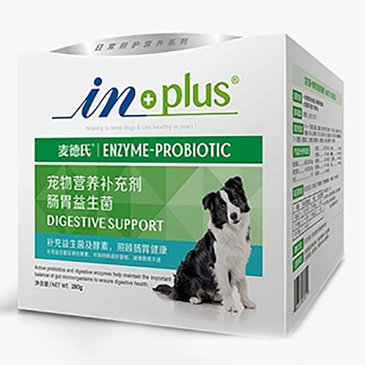 麦德氏狗狗肠胃保益生菌调理肠胃280g营养补充剂 商品图2