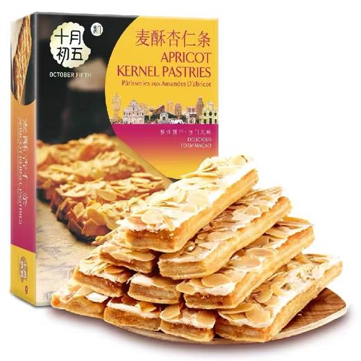 十月初五麦酥杏仁条200g 商品图0