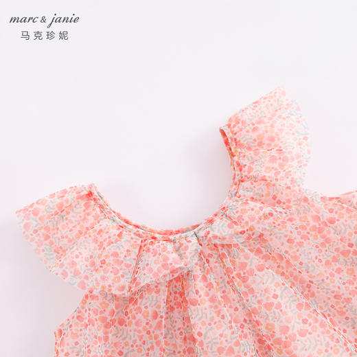 马克珍妮新款夏装 女童田园风郁金香花卉网纱连衣裙231050 商品图3