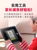 学而思智能学习机  DZCP 商品缩略图2