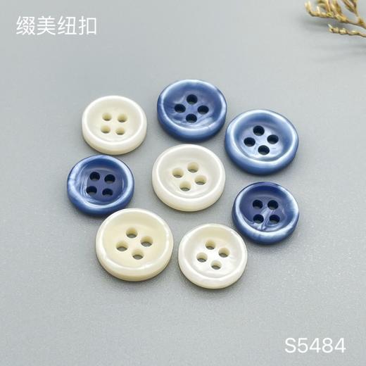 S5484(整包购买) 商品图3