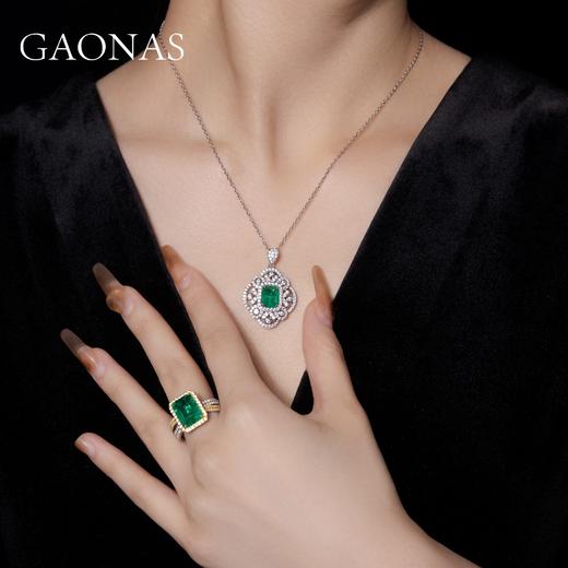 GAONAS 坠链均925银锆石 高纳仕 芳华 绿色梅花项链 WX11663 商品图2