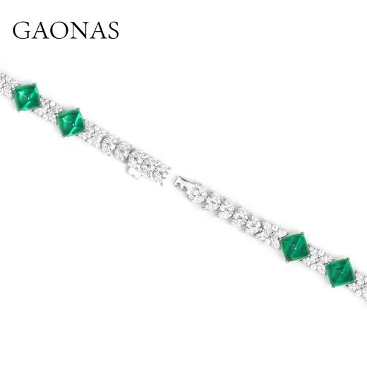 GAONAS 925银锆石手链 高纳仕 轻奢时尚绿色糖塔手链GS124000 商品图2