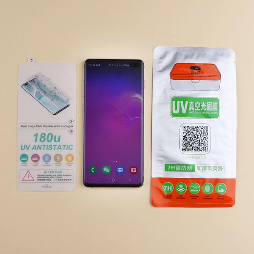 uv光固膜高清加厚高爽滑防刮magic5 magic5pro findx6 x90pro x90 商品图2