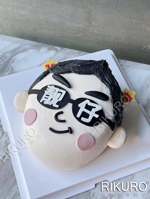 【最帅靓仔】翻糖鲜果奶油i蛋糕 商品图0