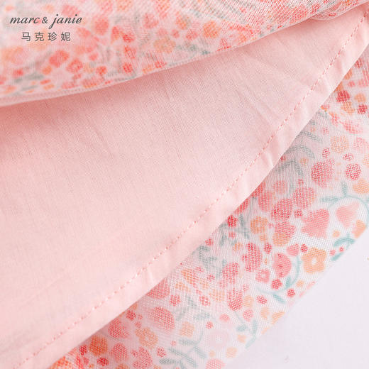 马克珍妮新款夏装 女童郁金香满印网纱半身裙231052 商品图4