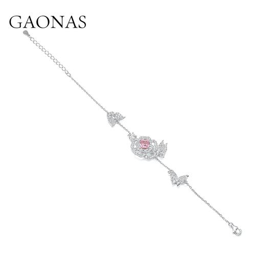 GAONAS 925银锆石手链 高纳仕 粉色镂空玫瑰花手链FS111286 商品图1