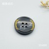 S5490(整包购买) 商品缩略图2