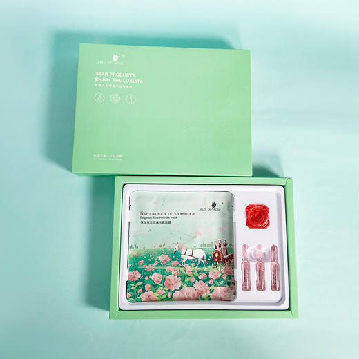 玫瑰人生明星产品尊享装 商品图1