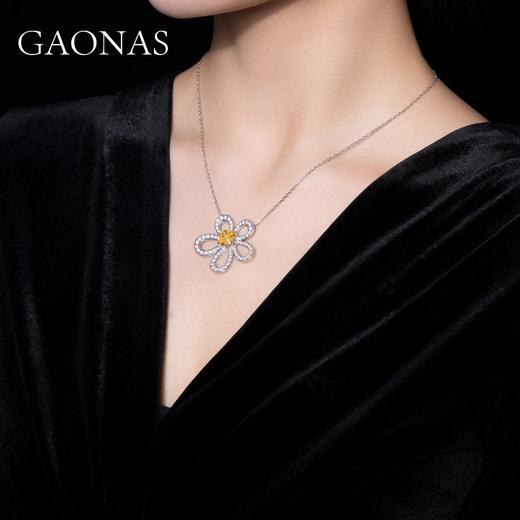 GAONAS 坠链均925银锆石 高纳仕 樱花黄色花瓣项链YX111316 商品图4