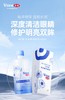 【新包装】优能矢车菊300ml草本植萃洗眼液 商品缩略图1