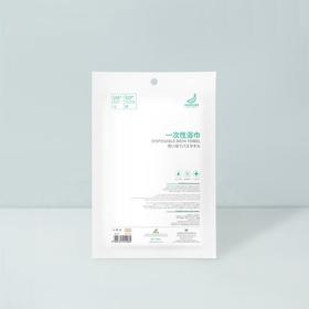 蕉趣一次性毛巾