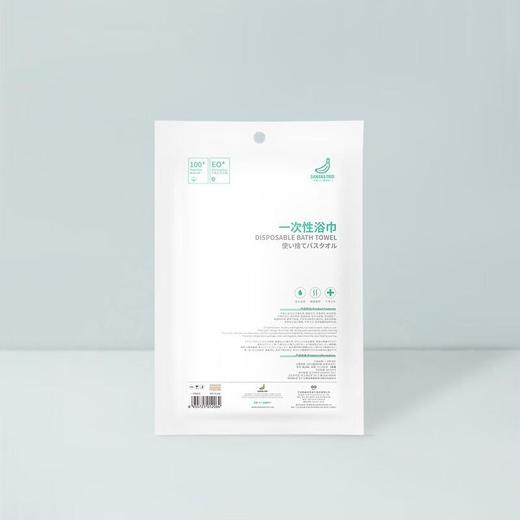 蕉趣一次性毛巾 商品图0