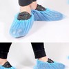 宜洁一次性鞋套(特惠型) 商品缩略图1