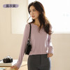 【秀出迷人锁骨】 半开领针织打底衫 气质v领 彰显曼妙身姿 修身显瘦 内搭长袖T恤 洋气外穿 商品缩略图6