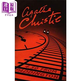 【中商原版】阿加莎系列 命案目睹记 马普尔小姐 英文原版 Miss Marple  4 50 from Paddington Agatha Christie