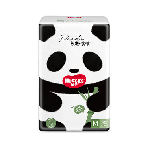 好奇熊猫噗噗纸尿裤（NB-XL） 商品图2