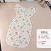 【防惊跳！婴儿襁褓包】360°环绕不惊跳，睡袋纯棉初生儿襁褓包巾，春夏秋宝宝睡觉sh 商品缩略图6