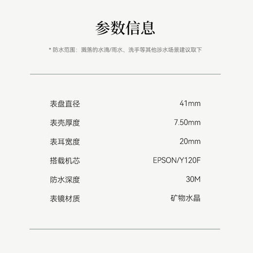 COACH蔻驰 CHARLES查尔斯系列 时尚欧美表41mm 石英防水手表情侣男表 商品图6