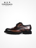 TIMOTHY＆CO．/迪迈奇男士布洛克德比正装鞋商务休闲轻便防滑 商品缩略图0